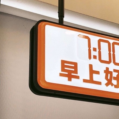 Furry绘画原创技巧福瑞群